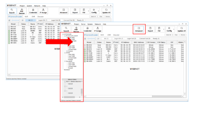 Wisenet Device Manager Guide 45 2018 07 03 15 11 23 presentation1 powerpoint 680w389h