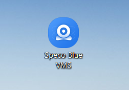 Speco Blue VMS Full Guide 15 7 png pngwidth252height176name7 png