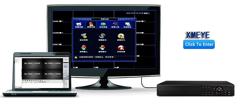 The Best CCTV DVRs of 2026: Securing Your Future with AI-Driven Surveillance