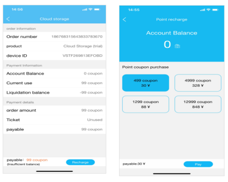 VStarcam Devices FAQ 2 https://www.vstarcam.com/support/wp-content/uploads/2019/06/%E4%BA%91%E5%AD%98%E5%82%A8FAQ%E5%9B%BE%E7%89%87.png