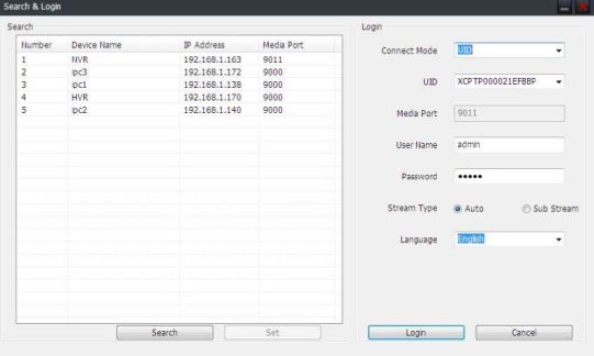 Qcam SmartClient Player User Guide