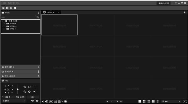 NETUS-Pro Quick Setup Guide 13 Picture 10 601w332h