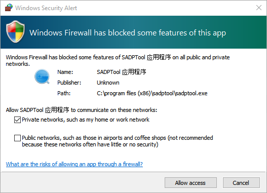 SwannView Plus app download and access 53 https://www.dropbox.com/s/1whc6ryswgf53mi/Windows_Firewall_SADP.PNG?dl=1