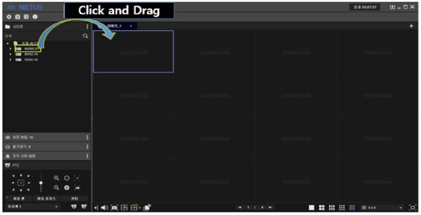 NETUS-Pro Quick Setup Guide 14 Picture 11 602w308h