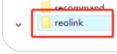 Reolink Client setup and user guide 108 Picture 112 117w54h