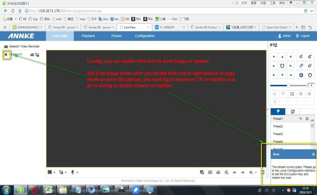 Annke Vision Setup and User Guide 61 encryption.jpg