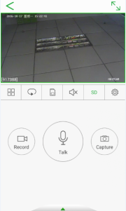 Seetong APP User Manual 15 Picture 16 180w301h