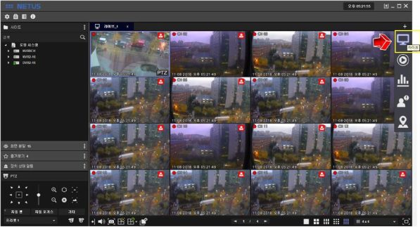 NETUS-Pro Quick Setup Guide 21 Picture 18 597w323h