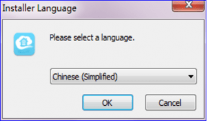 2. Choose a language