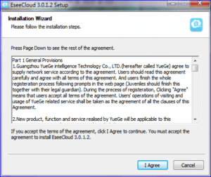 3. Reading agreement