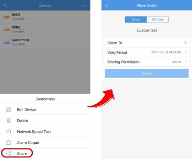 Guard Viewer Mobile App User Guide 19 Picture 21 381w316h