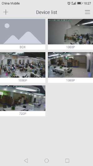 Ebitcam Setup And User Guide 16 Camera List Previews