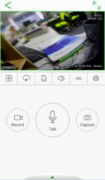 Seetong APP User Manual 18 Picture 24 212w361h