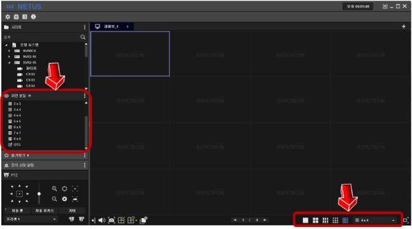 NETUS-Pro Quick Setup Guide 30 Picture 27 601w335h