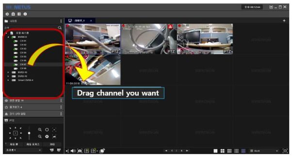 NETUS-Pro Quick Setup Guide 31 Picture 28 602w321h