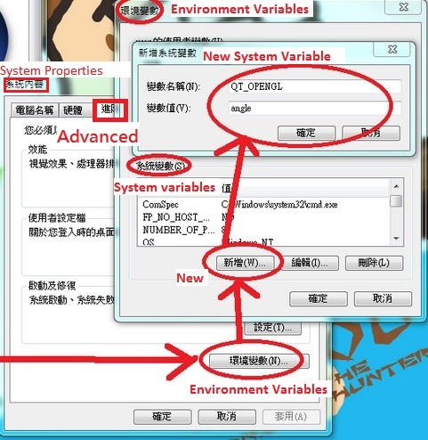 Vivotek Shepherd setup and user guide 15 rtaImage__100_.jfif