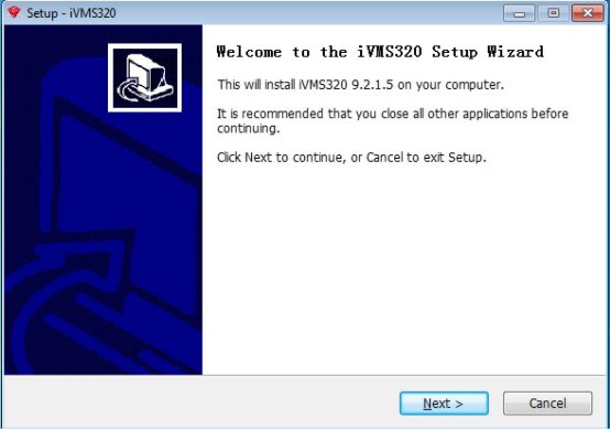 iVMS320 Installation and User Guide 4 Picture 3 554w389h