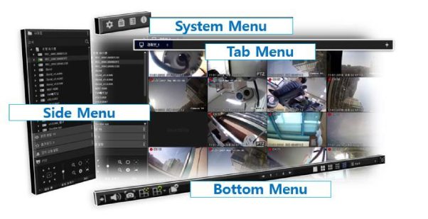 NETUS-Pro Quick Setup Guide 6 Picture 3 602w309h