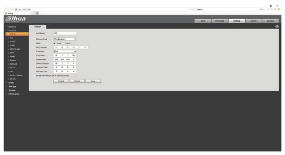 How to Set up Dahua CCTV system 4 Dahua_CCTV_Setup_Settings.png