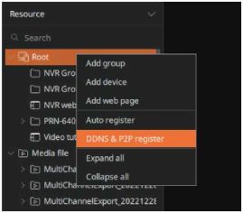 Wisenet Viewer User Manual 31 Picture 30 269w236h 1
