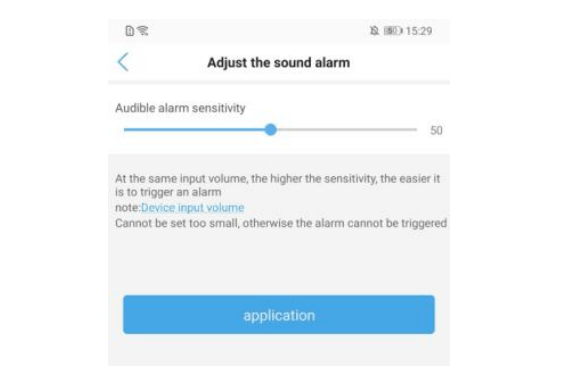 CamhiPro user manual 20 https://i0.wp.com/camhi.pro/wp-content/uploads/2021/06/Sound-alarm.png?resize=572%2C387&ssl=1