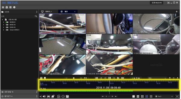 NETUS-Pro Quick Setup Guide 38 Picture 36 601w329h