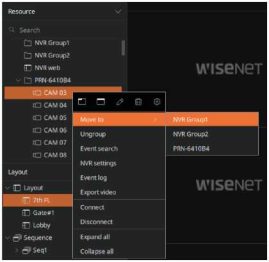Wisenet Viewer User Manual 40 Picture 39 269w262h 1