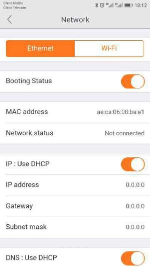 Ebitcam Setup And User Guide 31 Network