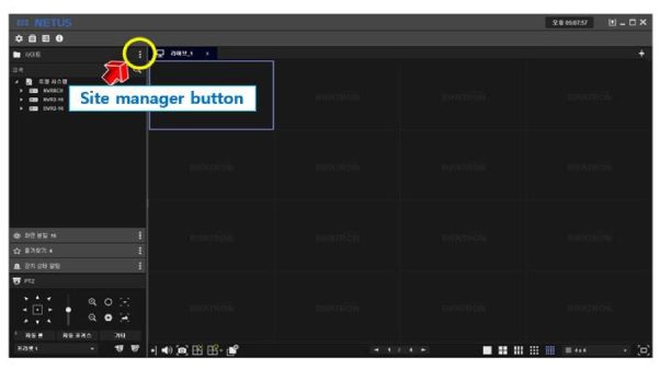NETUS-Pro Quick Setup Guide 7 Picture 4 602w338h