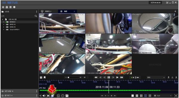 NETUS-Pro Quick Setup Guide 43 Picture 41 601w329h