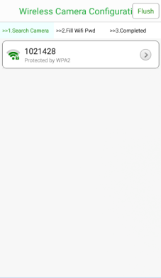 Seetong APP User Manual 28 Picture 42 227w391h