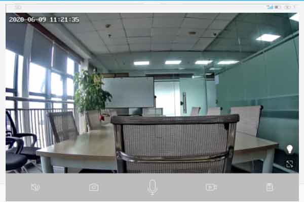 RXCamView PC and Mobile Guide 2024 14 rxcamview login app