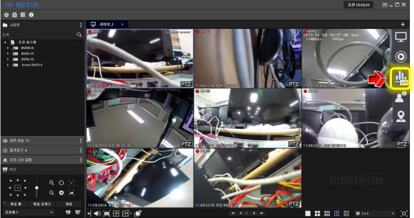 NETUS-Pro Quick Setup Guide 48 Picture 46 601w316h