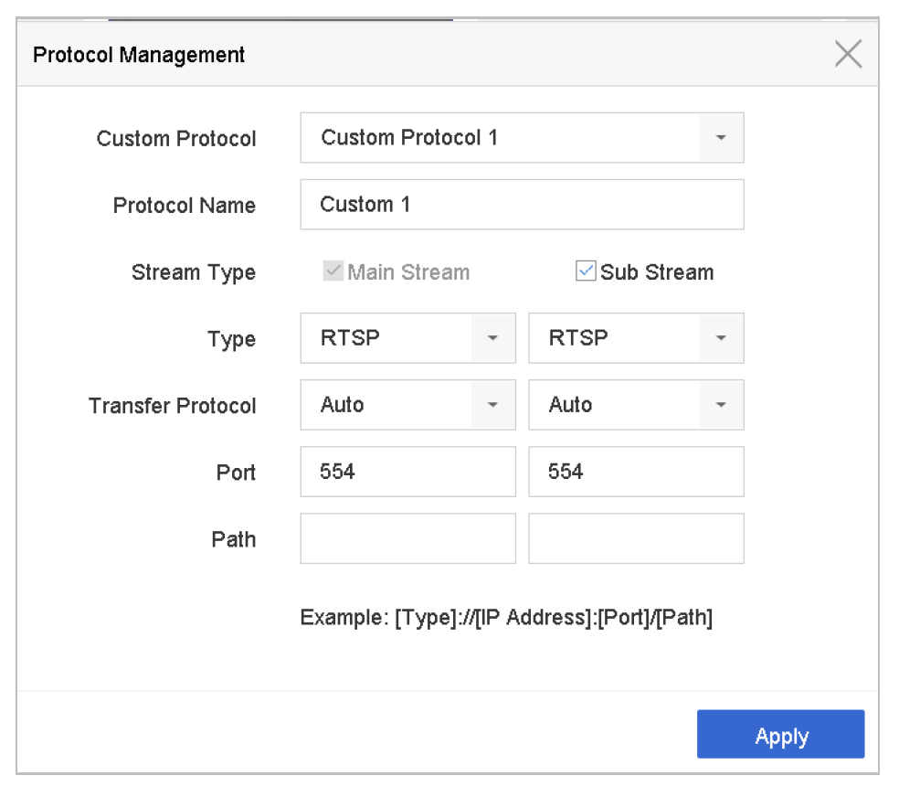 How to set up a Hikvision CCTV system 5 Hikvision_CCTV_Protocol_Management.png