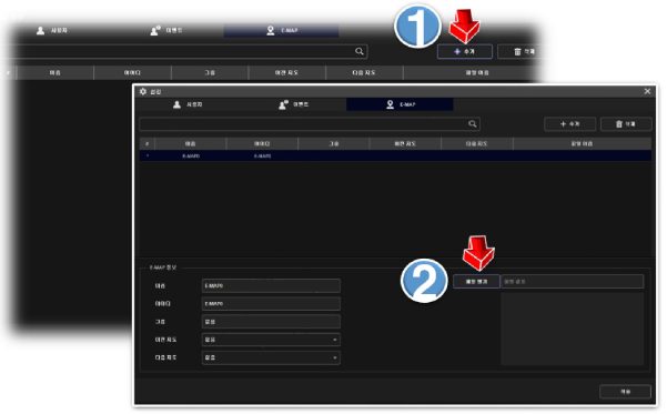 NETUS-Pro Quick Setup Guide 54 Picture 52 601w373h