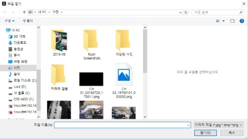 NETUS-Pro Quick Setup Guide 55 Picture 53 497w280h