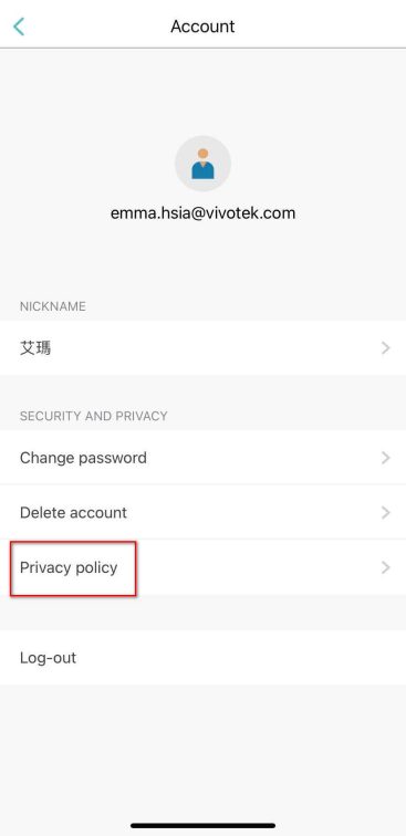 VIVOCloud step by step user guide 29 02_go_to_privacy.jpg