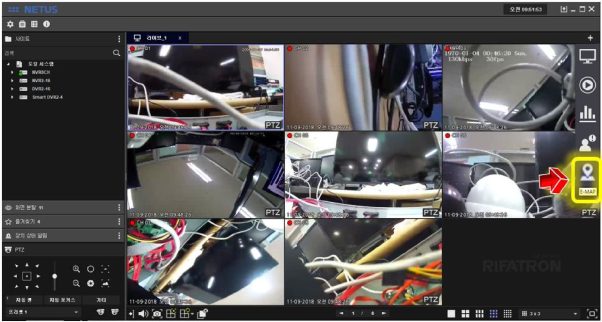 NETUS-Pro Quick Setup Guide 57 Picture 55 602w322h