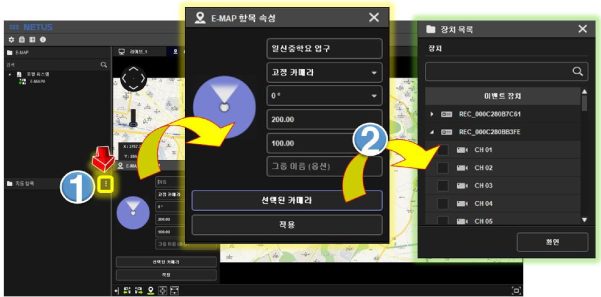 NETUS-Pro Quick Setup Guide 63 Picture 61 601w297h