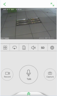Seetong APP User Manual 66 Picture 6991 193w326h