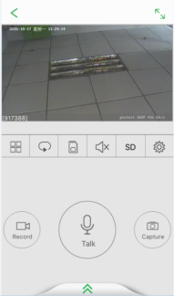 Seetong APP User Manual 70 Picture 6997 191w324h
