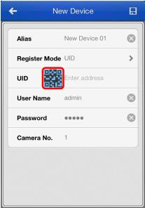 SwannView Plus app download and access 7 https://www.dropbox.com/s/4z3akjk5ak30lt1/SVPAPP_3bar_3rdicon_plus_inputInfo.jpg?dl=1