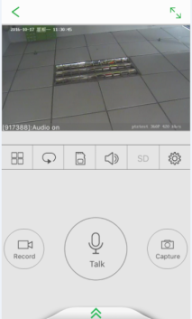 Seetong APP User Manual 73 Picture 7005 213w353h