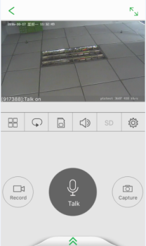 Seetong APP User Manual 74 Picture 7008 208w349h