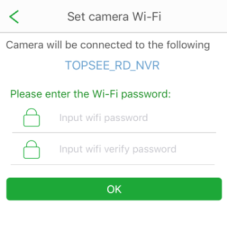 Seetong APP User Manual 84 Picture 7024 227w233h