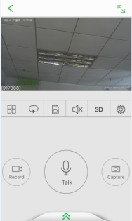 Seetong APP User Manual 93 Picture 7037 188w315h