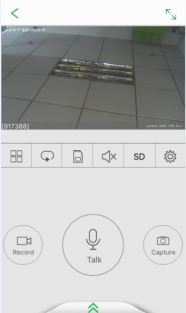 Seetong APP User Manual 95 Picture 7039 186w313h