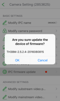 Seetong APP User Manual 101 Picture 7045 193w326h