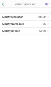 Seetong APP User Manual 103 Picture 7047 177w303h