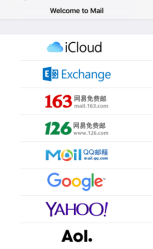 Seetong APP User Manual 116 Picture 7064 153w249h